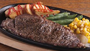 Sirloin steak set