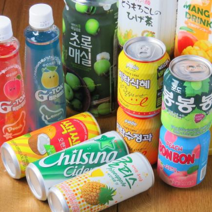 Draft beer and Korean soft drinks are also available all you can drink♪ 90 minutes standard all you can drink is 2,030 yen (tax included)