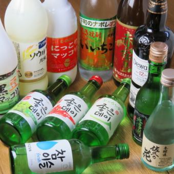 Korean alcohol is also included♪ 90 minutes premium all-you-can-drink 2750 yen (tax included)