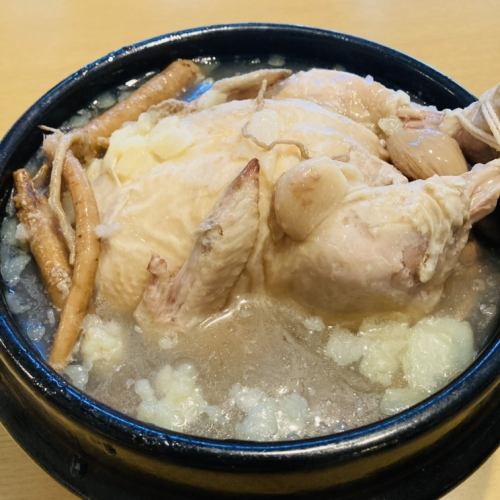 Samgyetang