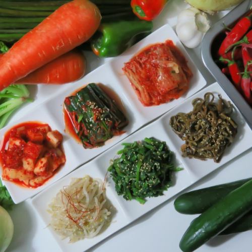 Assorted Namuru