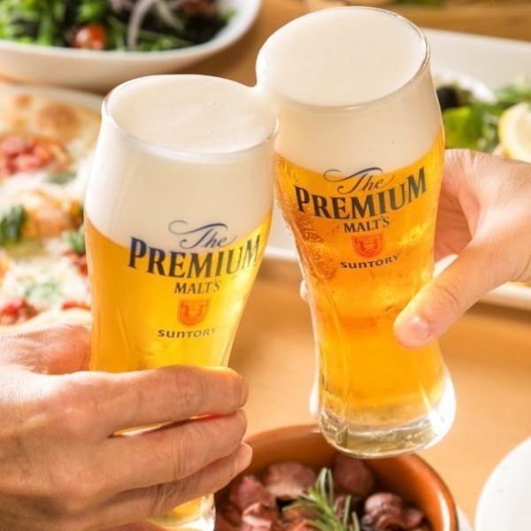 嬉しい生ビール付★50種類以上の飲み放題が2時間 1800円