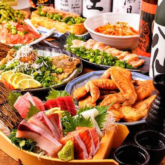 『次郎丸-春コース』手羽先黄金焼きやローストビーフ含10品 3時間飲み放題付 5000円⇒4000円