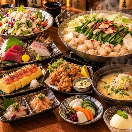 《Banquet Course》 *Available Saturday to Thursday only* Includes 2 kinds of fresh fish platter and motsunabe (offal hot pot) ◆9 dishes in total◆ 4500 yen [3-hour all-you-can-drink included]