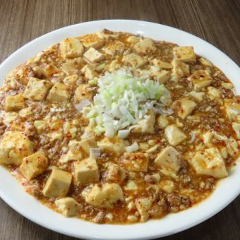 ≪コスパ◎お得に楽しむなら♪≫【宴会コースY<全7品>】(税込3,300円)