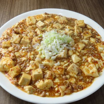 ≪코스파◎저렴하게 즐긴다면♪≫【연회 코스Y<전7품>】(부가세 포함 3,300엔)