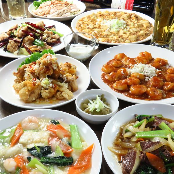 ≪飲み放題もお付けできます!≫◆4,500円コース<全9品>◆