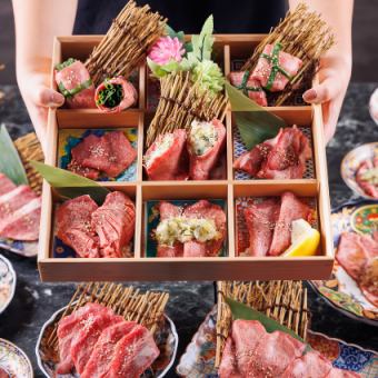 【忘新年会コース】豪華厚切り牛タンや和牛など『特撰牛タン＆黒毛和牛食べ放題コース』