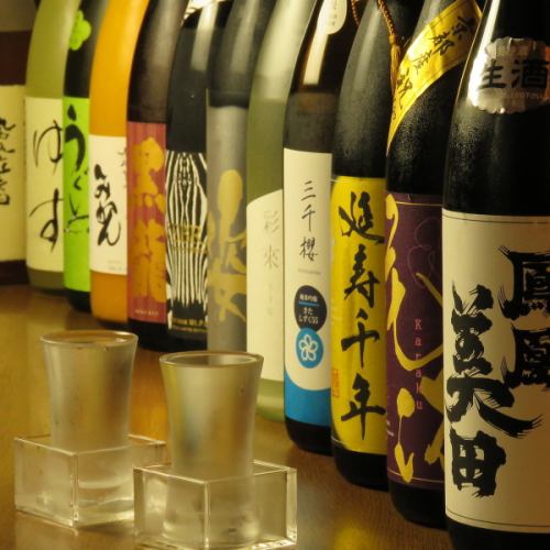 こだわりの日本酒をご用意