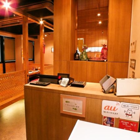 [預訂私人預訂！] 2014年10月，繼續堅持肉類和荷爾蒙的老闆在澀谷區宇田川町開設了一家新的烤肉店♪在餐廳中舉行私人宴會可以容納20至36人！