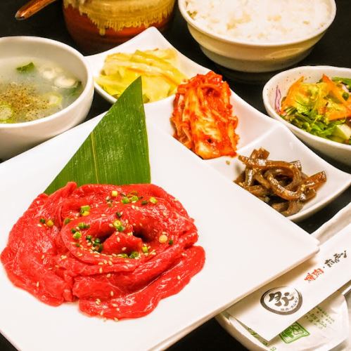 Hokkaido lean meat set meal