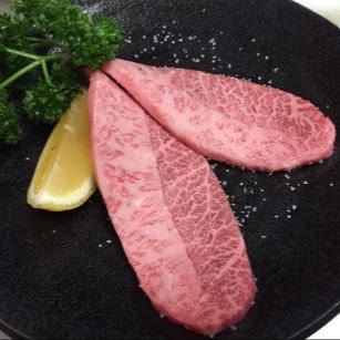 Wagyu finest blade steak