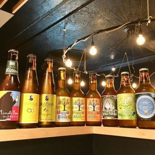 [Specialty store of craft beer]