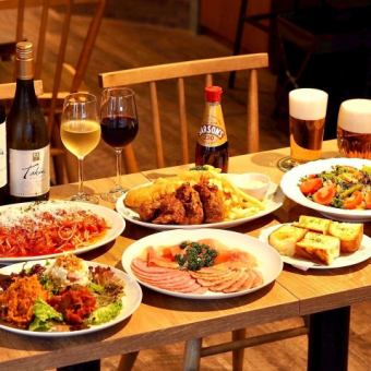 【土日祝コース】プレミアムコース　（樽生ビール２種含む２時間半飲み放題付）