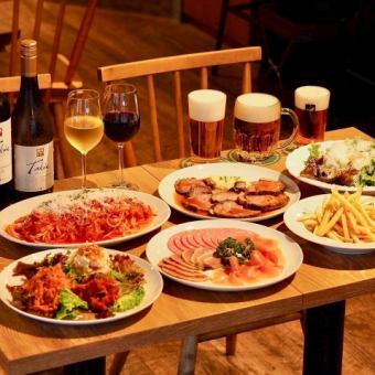 【土日祝コース】豪華！　グランコース　（樽生ビール３種含む　２時間半　飲み放題付）