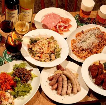 おすすめ【平日・宴会限定コース】　（樽生ビール２種含む２時間半飲み放題付）