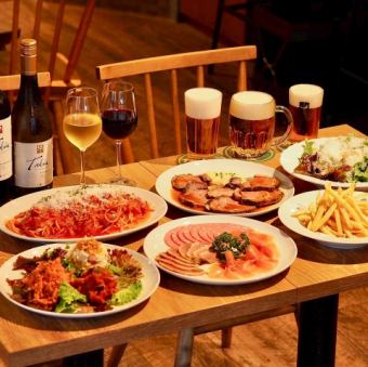 【土日祝コース】豪華！　グランコース　（樽生ビール３種含む　２時間半　飲み放題付）