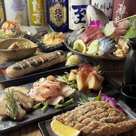 This is Hitoyoshi's pinnacle! The best of all the courses plus a whole blackthroat seaperch, 8 dishes and 2 hours of all-you-can-drink.