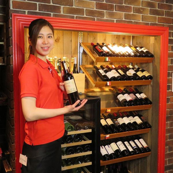 CONA's special wine cellar always has over 50 carefully selected wines lined up ♪ Wine bottles all available for 2090 yen