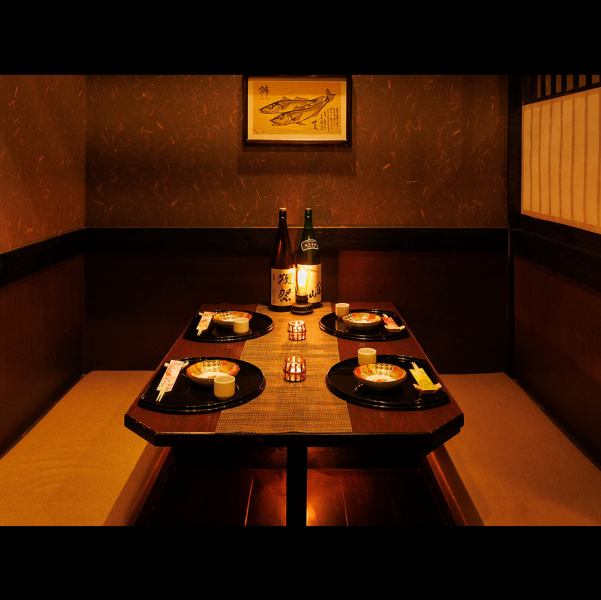 【デザイナーズ個室】和の趣き溢れる店内は大人の為の落ち着いた雰囲気となっております。2名様～ご利用可能な完全個室席は土浦での接待や女子会、合コンなど各種宴会に最適なプライベート個室空間♪お得な宴会コースプランもご予算に合わせて3500円～ご用意。誕生日や記念日にお得なサプライズ特典もご用意しております