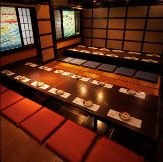和の趣き溢れる店内は大人の為の落ち着いた雰囲気となっております。2Fフロアは70名様までの貸切可能！土浦での接待や女子会、合コンなど各種宴会に最適なプライベート個室空間♪お得な宴会コースプランもご予算に合わせて3500円~ご用意。誕生日や記念日にお得なサプライズ特典もご用意しております。