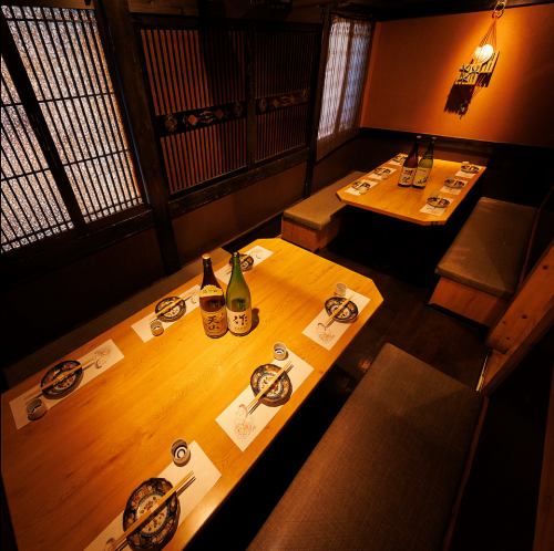 【2名様～】完全個室◎ご宴会にもOK