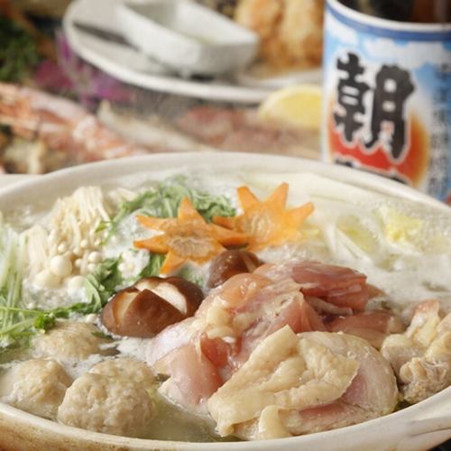 地鶏の白湯鍋