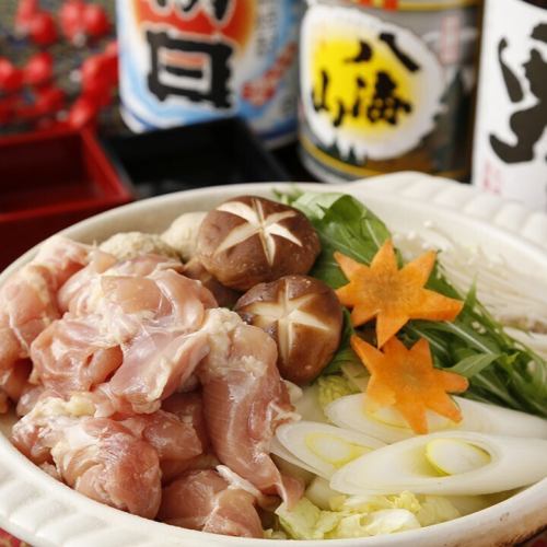特選地鶏の水炊き鍋