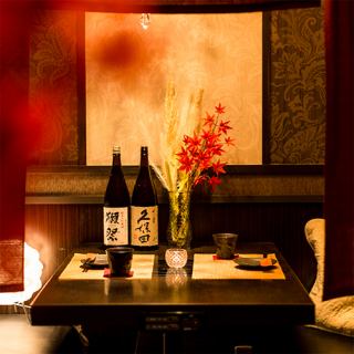 [All seats private room] 2 people up to 60 people ♪ Enjoy a luxurious time in a calm beauty space private room woven by light and shadow.Smoking is allowed (only private rooms can be smoked separately) Cigarettes are OK) * The image is an image of an affiliated store.