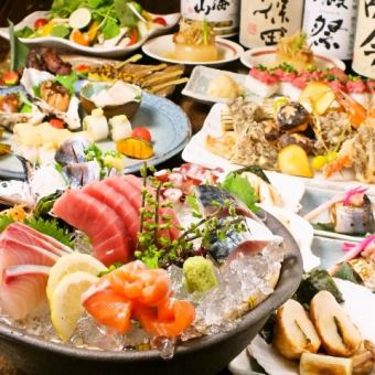 [Most popular] "Momiji-tei Course" with 8 dishes and 3 hours of all-you-can-drink <5,000 yen ⇒ 4,000 yen>