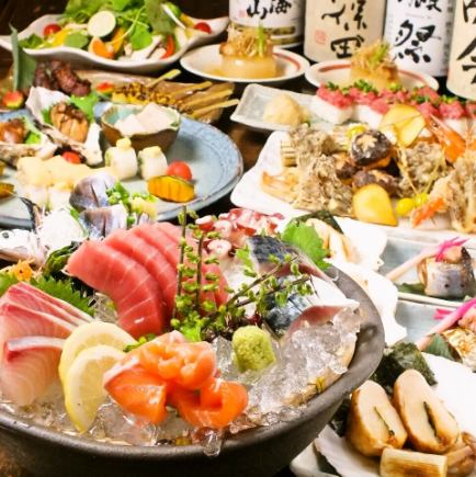 [Most popular] "Momiji-tei Course" with 8 dishes and 3 hours of all-you-can-drink <5,000 yen ⇒ 4,000 yen>