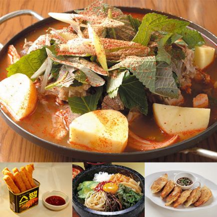 ◆Hot pot course◆ 10 dishes total 3,300 yen