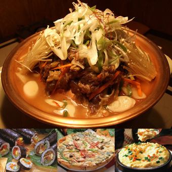 ◆烤肉套餐（共10种）3,850日元