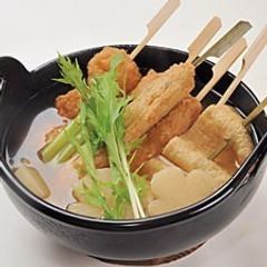 Korean street food oden