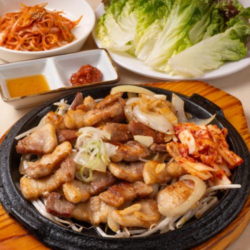 Self-made Samgyeopsal