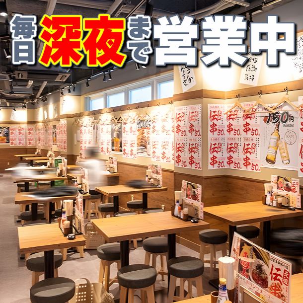[A memorable time spent in a new era] The table seats, which have an unpretentious and fun feel, are always lively and full of energy ☆ Don't worry, you can connect the tables to seat a large number of people.