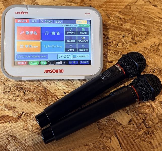 第三土曜日は誰でもカラオケデー!おひとり様でも、ご家族でも!