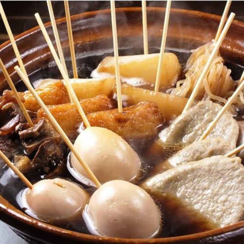 Popular hot "Shizuoka Oden"