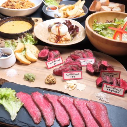 【宴会おすすめ】2時間飲み放題付アカミニクバルのこだわりが詰まった絶品コース 5500円(税込)