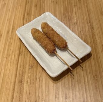 Wiener