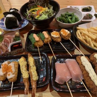 新鮮とり刺し＆創作串カツコース等[お料理全13品]2時間飲み放題付きコース