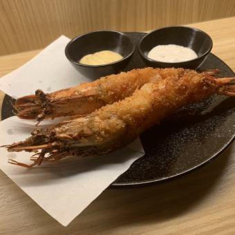 有頭エビフライ(2尾)