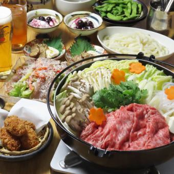 【特選オリーブ牛スキヤキコース】お料理全6品120分飲放付7700円(税込)