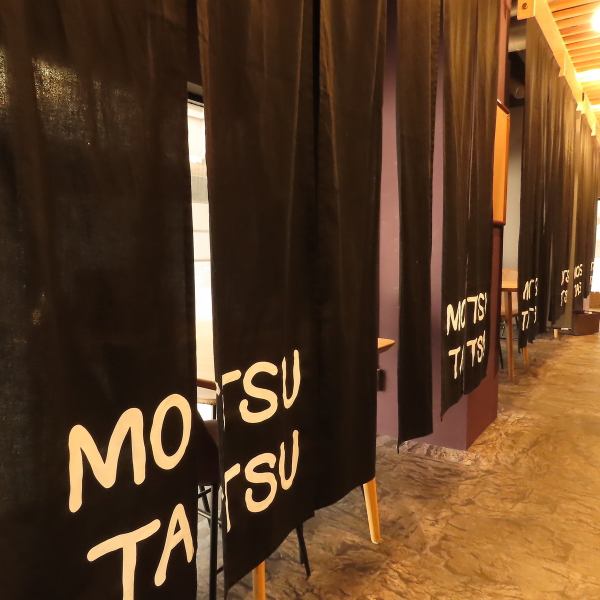 全席に間仕切りを設けられた半個室仕様◎デートや宴会にゆっくりお過ごし頂けます！