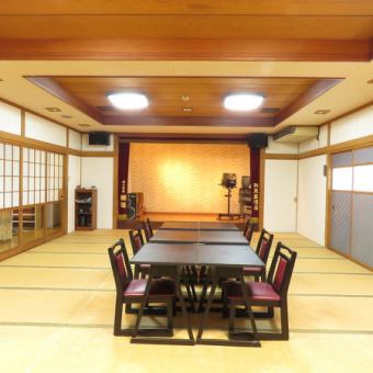 中広間「皐月」のお部屋です。ステージ・カラオケございます。