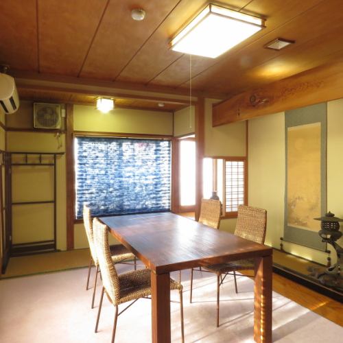 様々なシーンでご利用頂けるお部屋