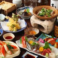ご予算に応じた季節の料理をご用意いたします。焼物、煮物、揚げ物等、和の蜀をお楽しみください。