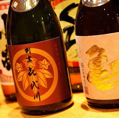 2時間の飲み放題もございます。