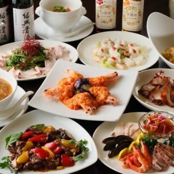 【今月のコース】熟成鶏のオーブン焼き/大焼売/海老チリなど☆全9品5500円 （大皿提供）