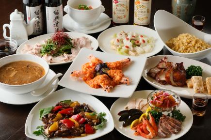 【今月のコース】熟成鶏のオーブン焼き/大焼売/海老チリなど☆全9品5500円 （大皿提供）